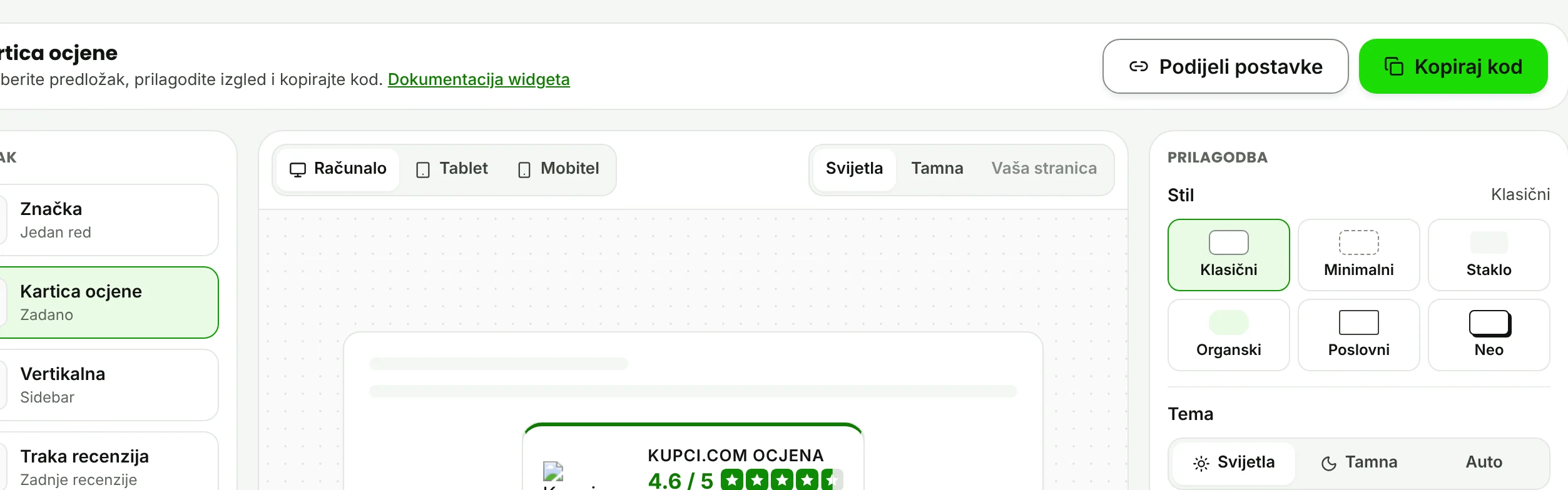 Predlošci widgeta i gumb Kopiraj kod.
